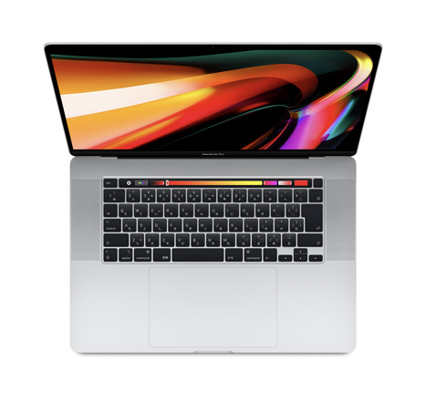 Macbook Pro 16inch