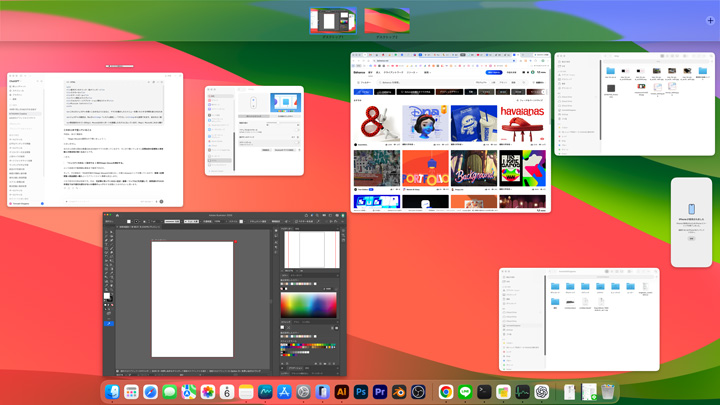 MacのMission Controlを出した時の画面