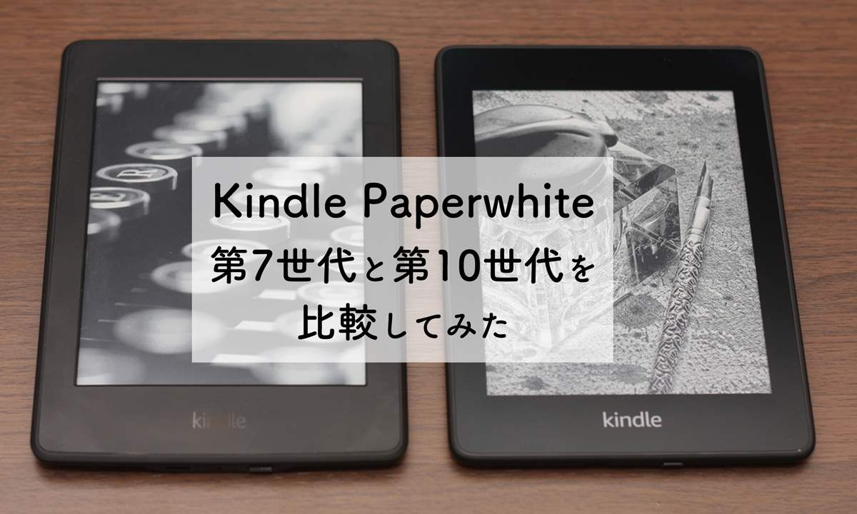 Kindle oasis 10世代 | www.jarussi.com.br