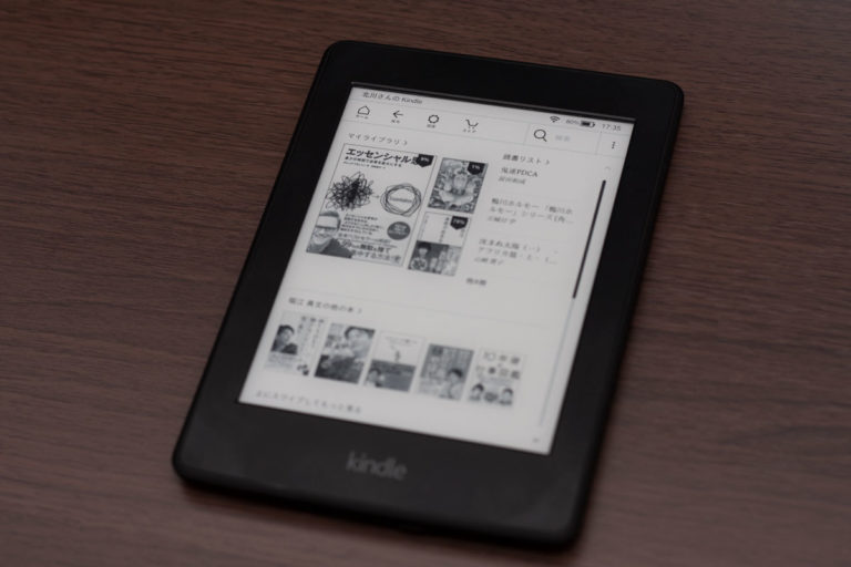 Kindle(第7世代)を3年使ってみた感想 良い点からイマイチな点まですべて解説します - KITAGWA Creative