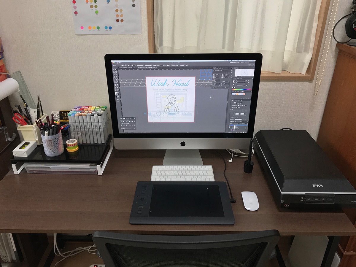 イラストレーターである僕の作業環境を紹介します Kitagwa Creative