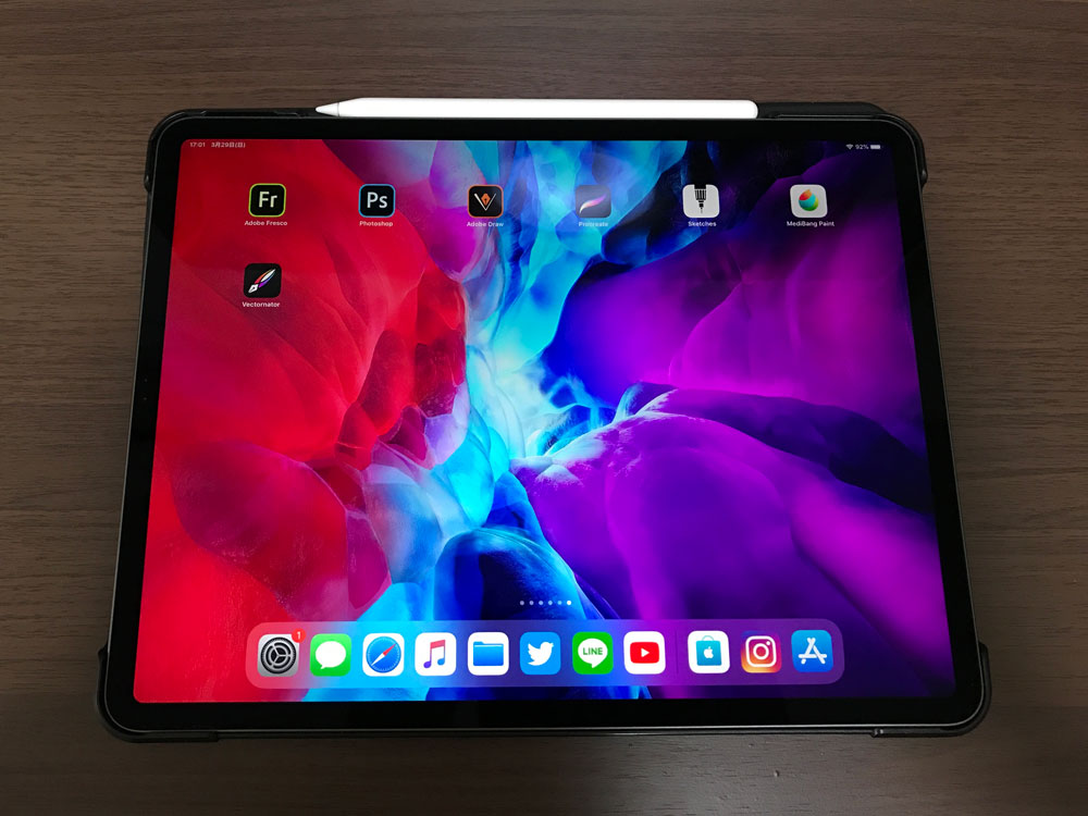 iPad Pro2020