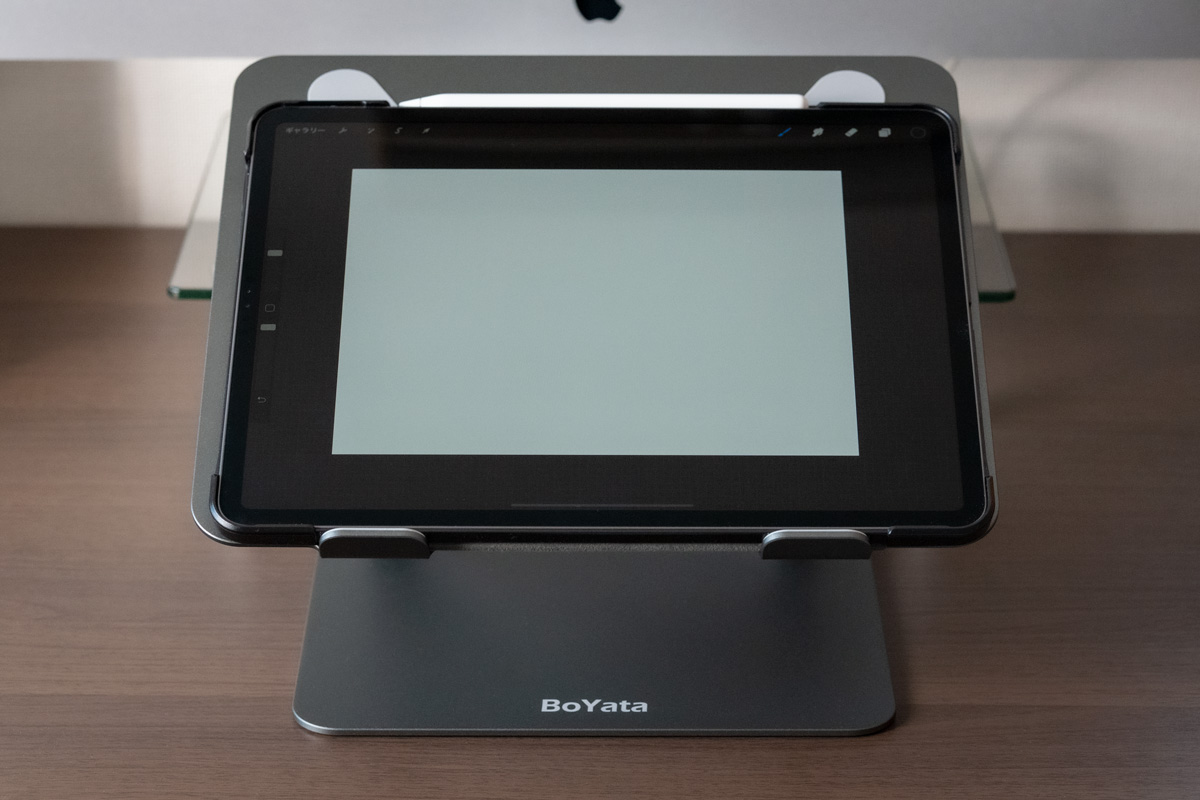 Ipad作業時の猫背や肩 首のこりが激減 Boyata ノートパソコン タブレットスタンド レビュー